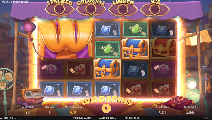 Bermain di Pasar Tradisional! - Slot Wild Bazaar NetEnt